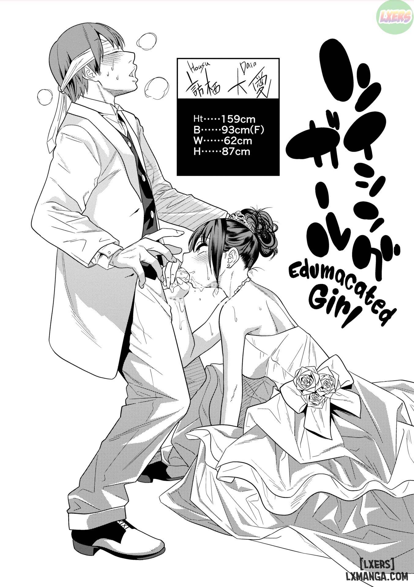 edumacated-girl-chap-1-27 integer