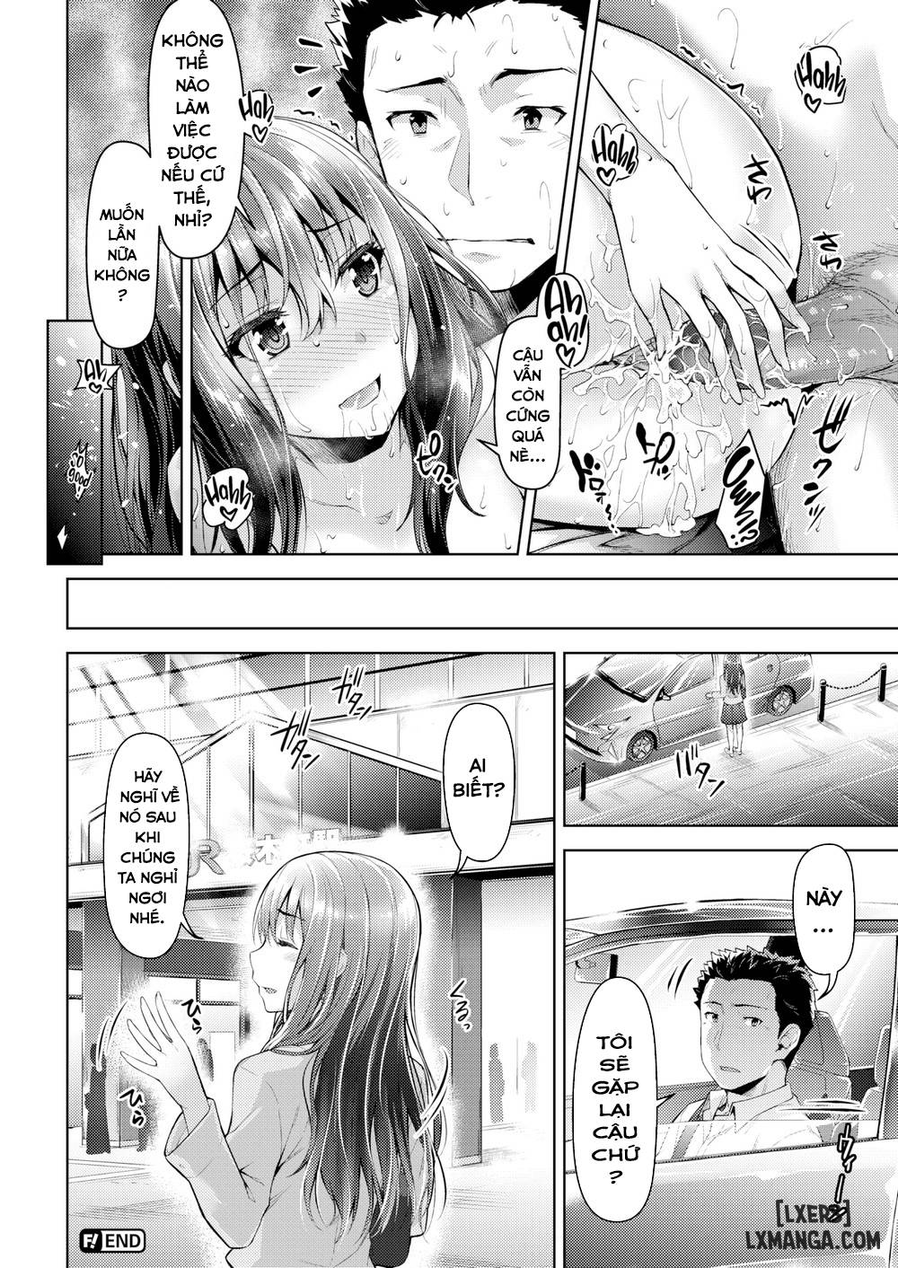 overnight-chap-1-15 integer