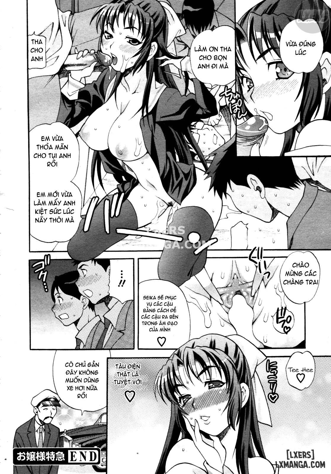 lady-express-chap-1-18 integer