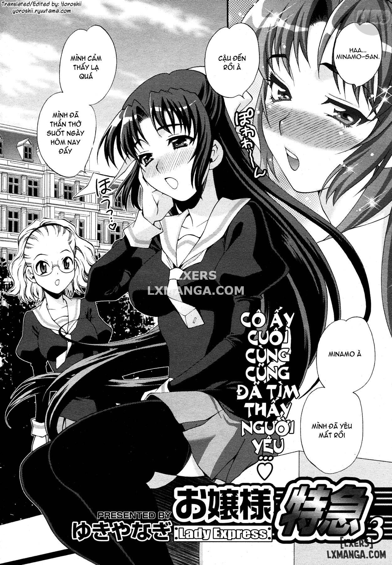 lady-express-chap-3-0 integer