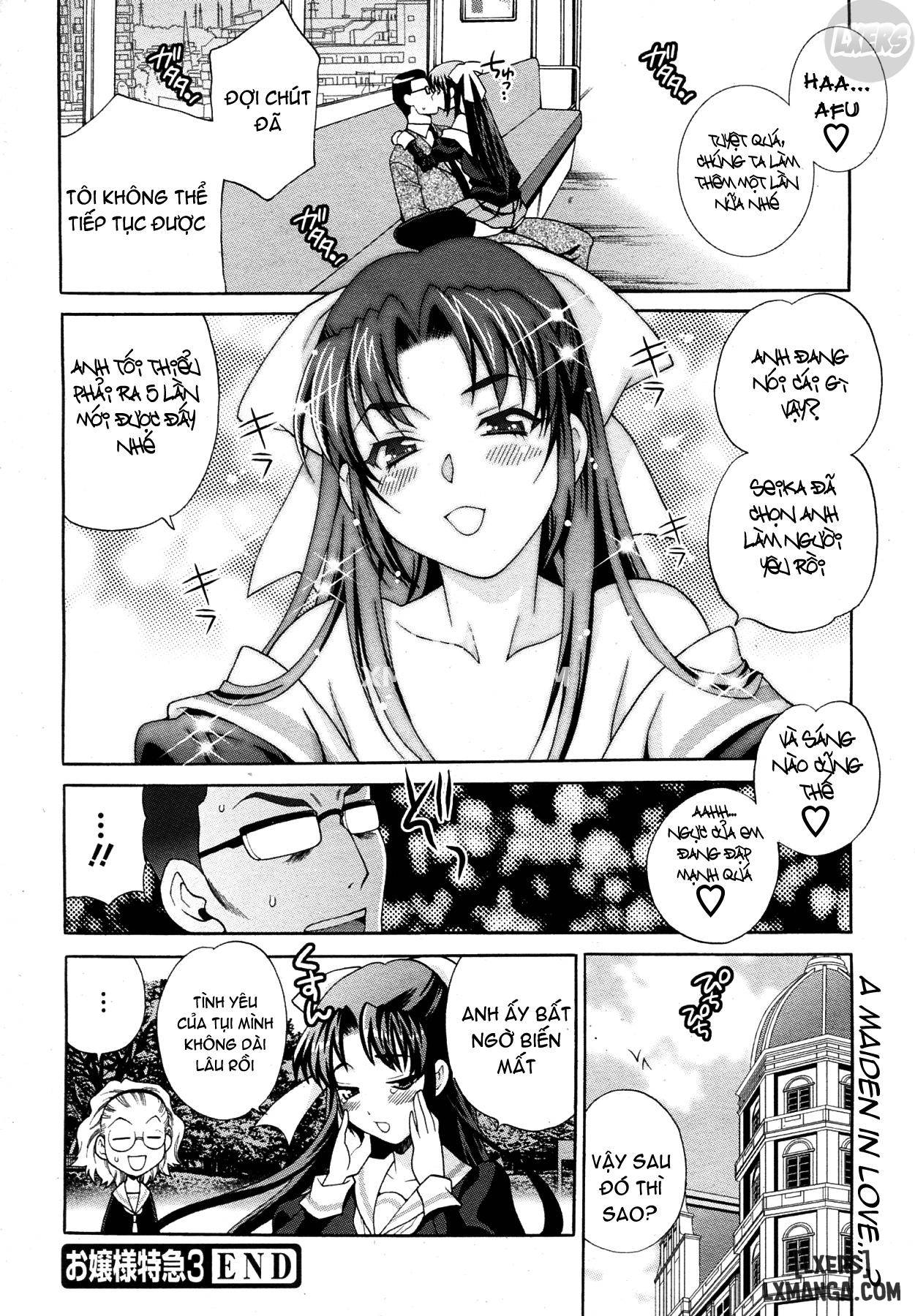 lady-express-chap-3-18 integer