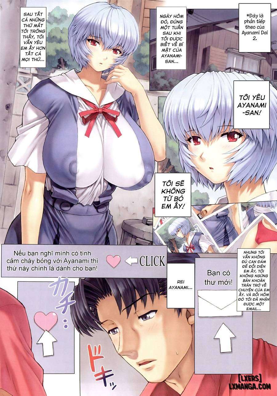 ayanami-dai-kai-chap-3-1 integer