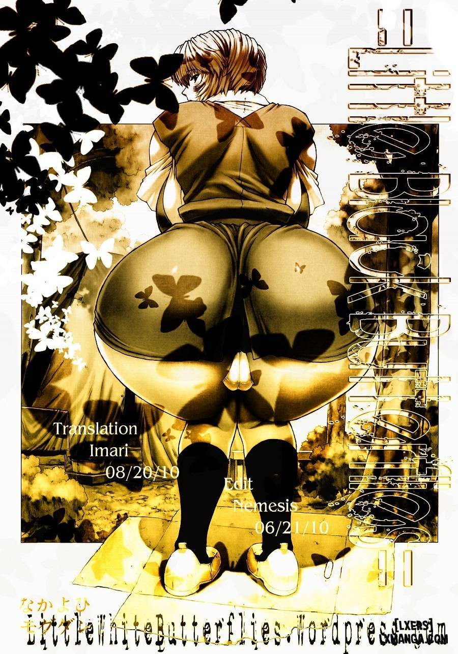 ayanami-dai-kai-chap-3-15 integer