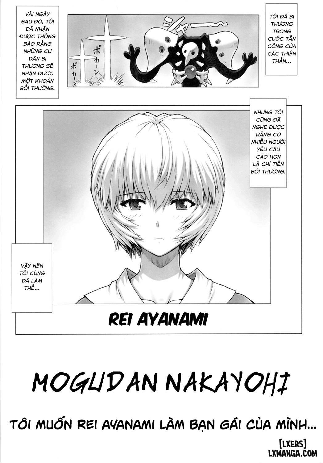ayanami-dai-kai-chap-4-1 integer