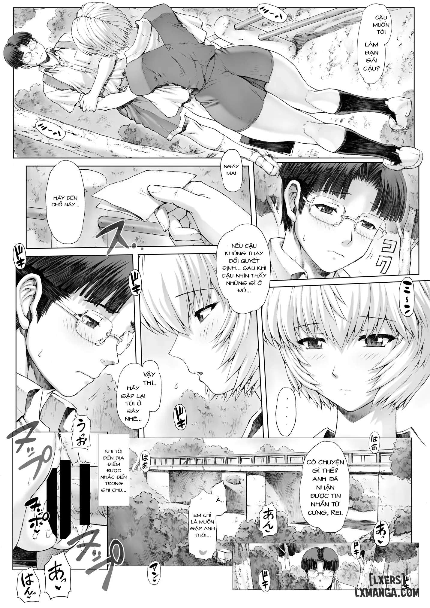 ayanami-dai-kai-chap-5-14 integer