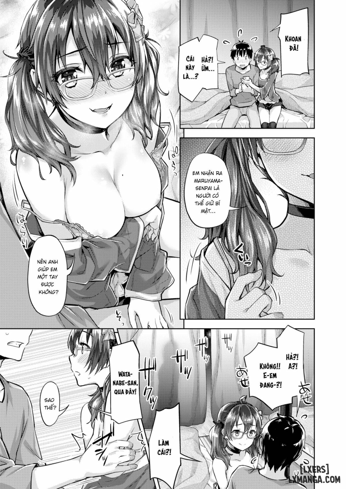 my-photo-chap-1-4 integer