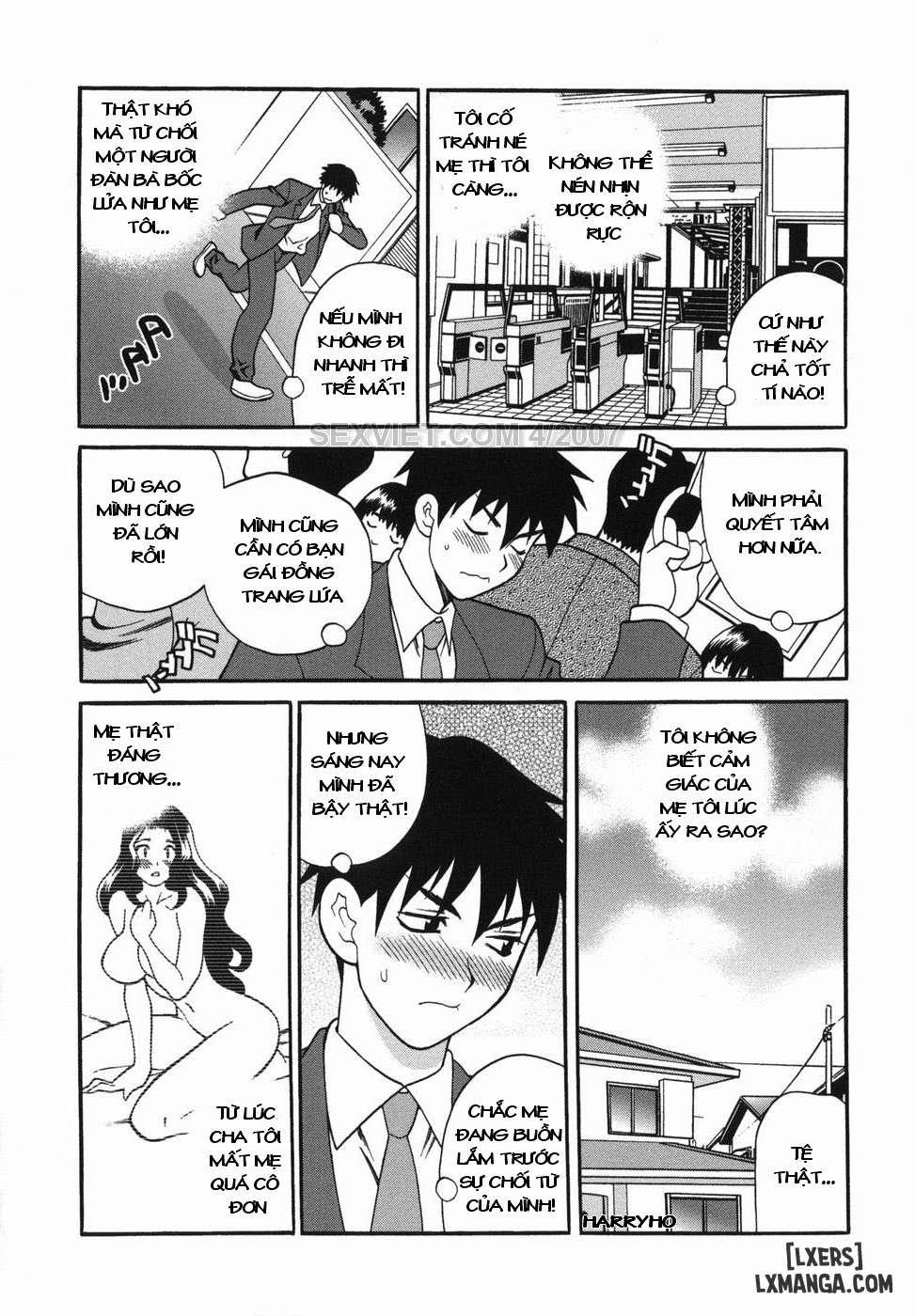 milk-mama-chap-2-5 integer