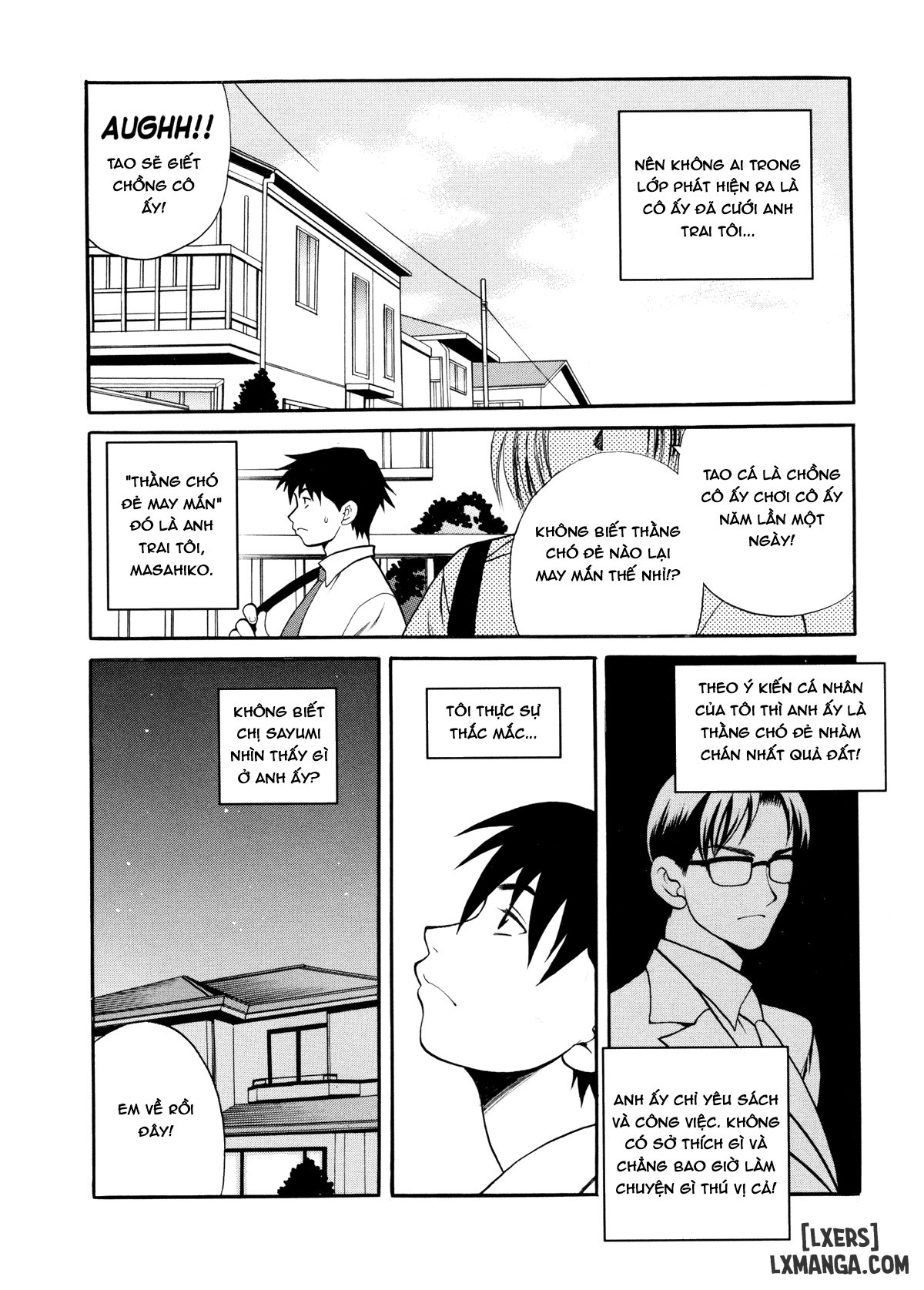 milk-mama-chap-4-3 integer