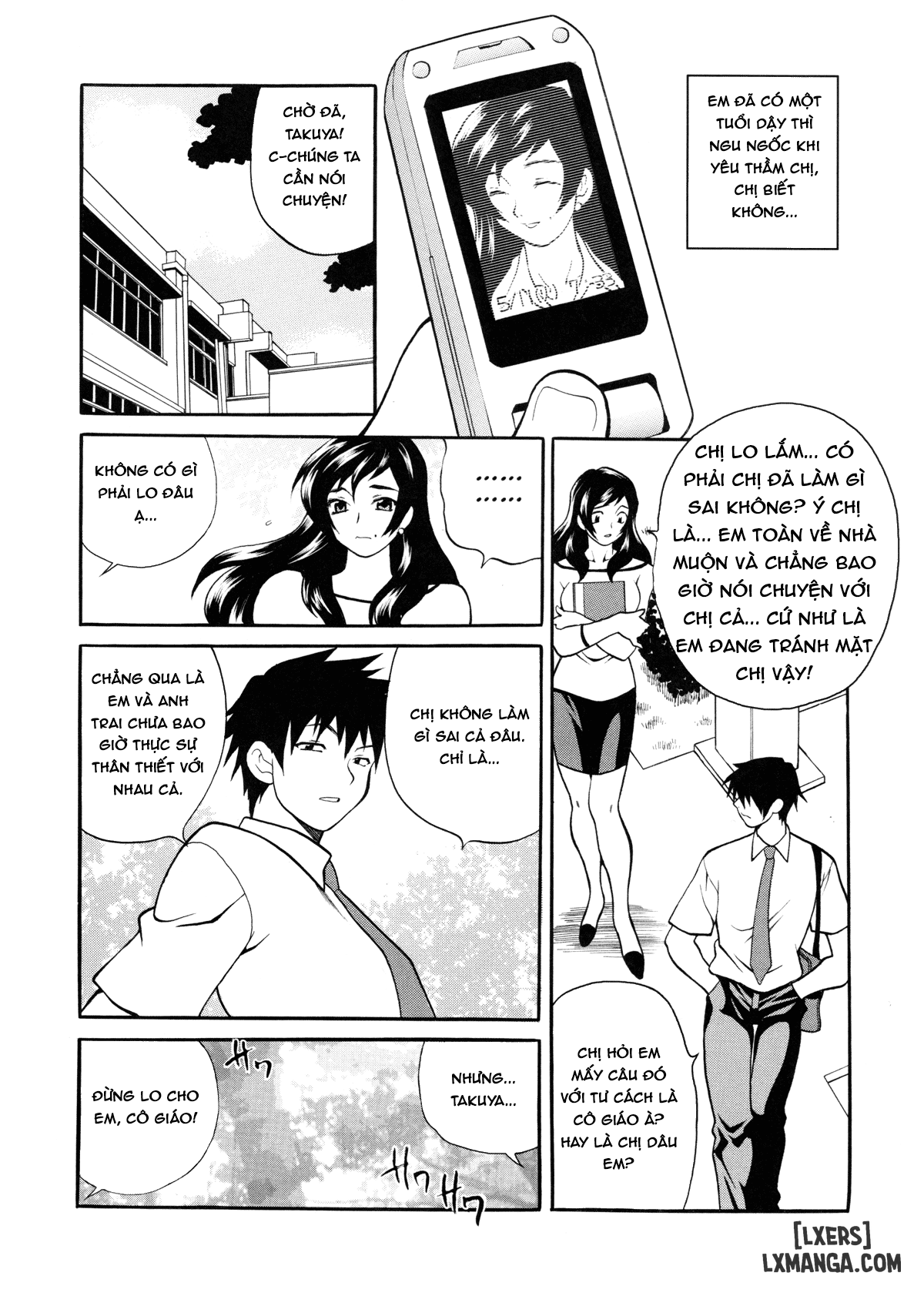 milk-mama-chap-4-5 integer