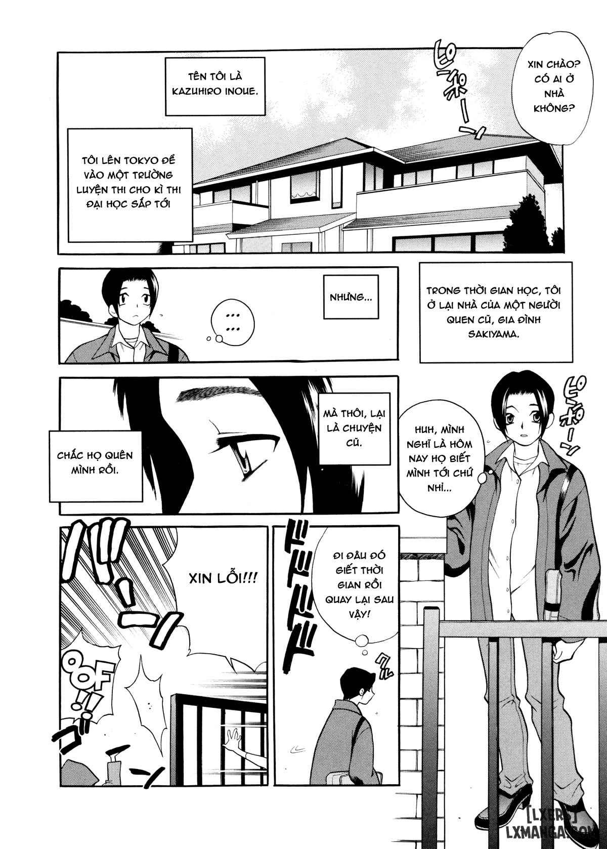 milk-mama-chap-8-1 integer