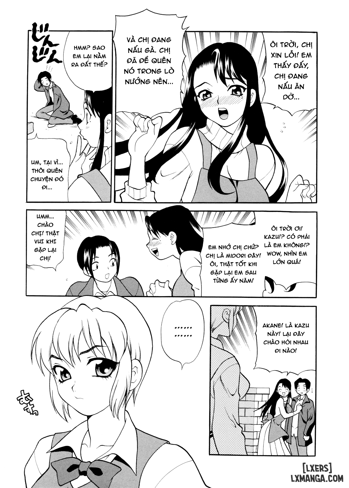 milk-mama-chap-8-2 integer