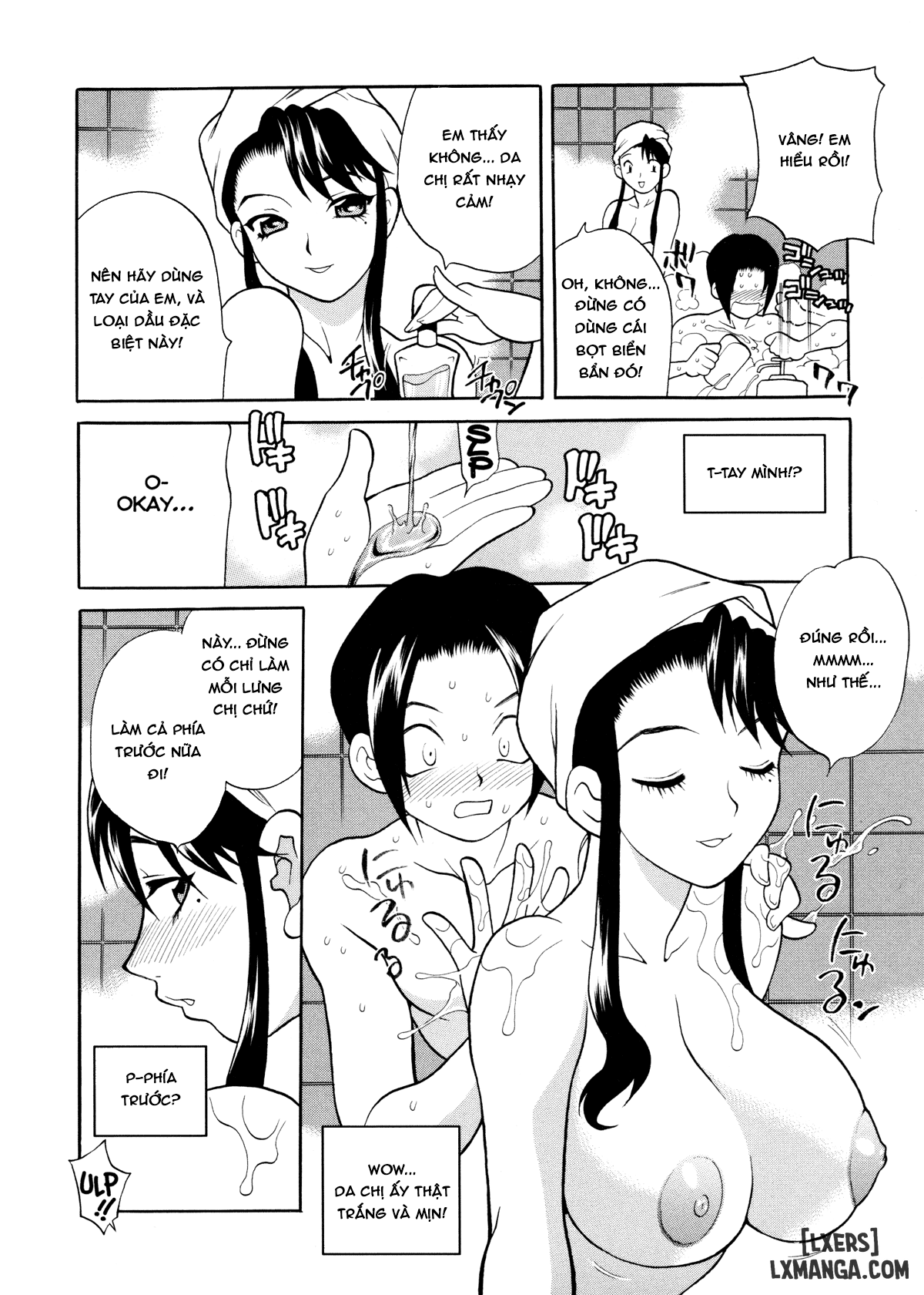 milk-mama-chap-8-7 integer