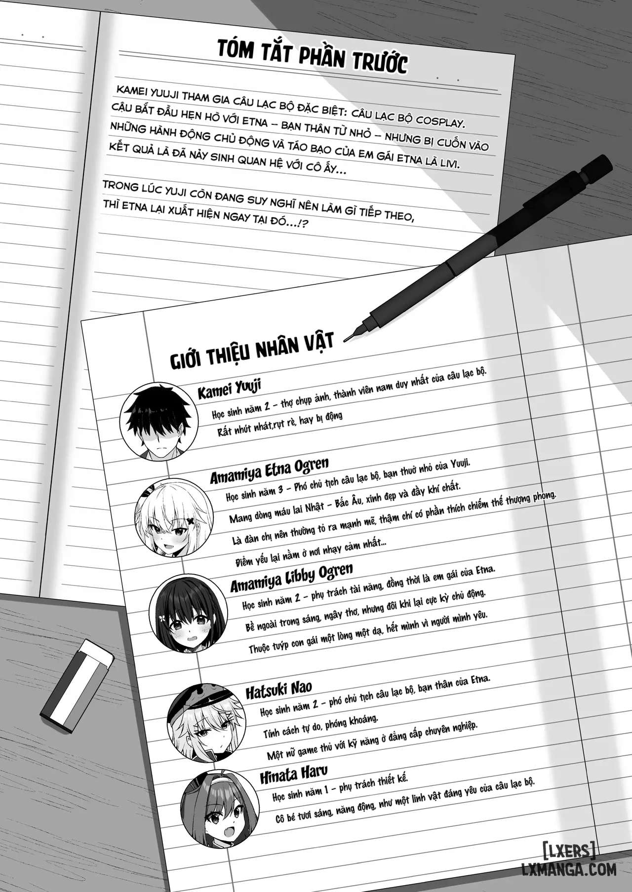 cosplay-club-secret-activity-diary-3-chap-1-1 integer