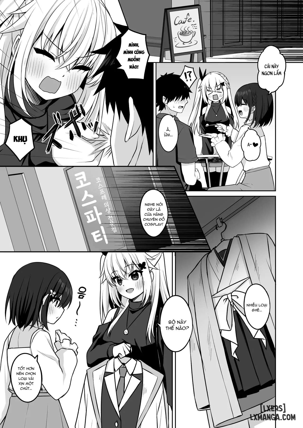 cosplay-club-secret-activity-diary-3-chap-1-6 integer