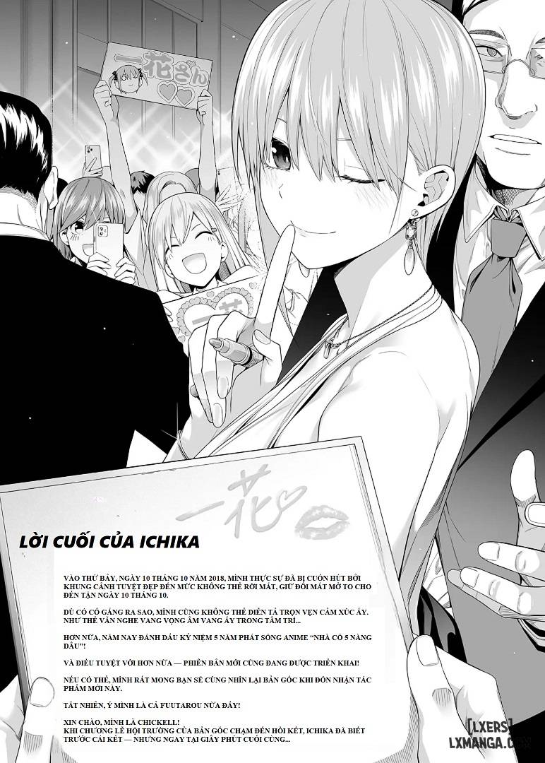 go-bun-no-ichi-renai-chap-3-4 integer