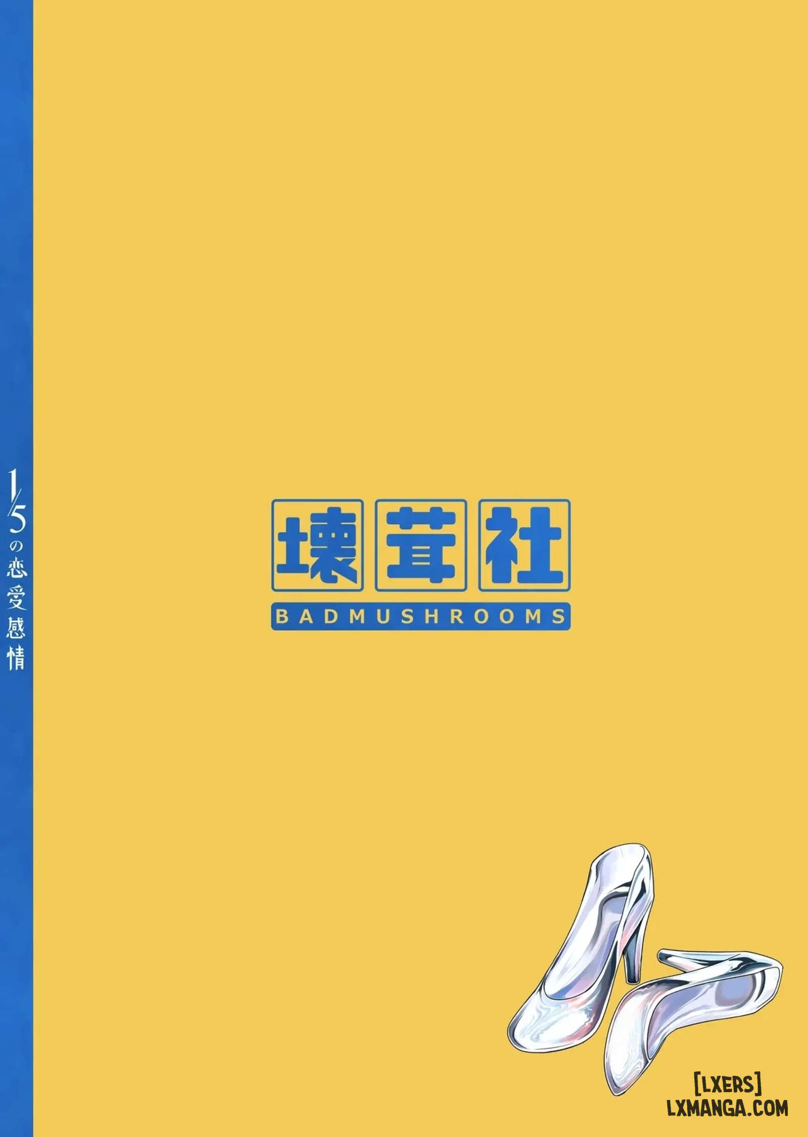 go-bun-no-ichi-renai-chap-3-5 integer