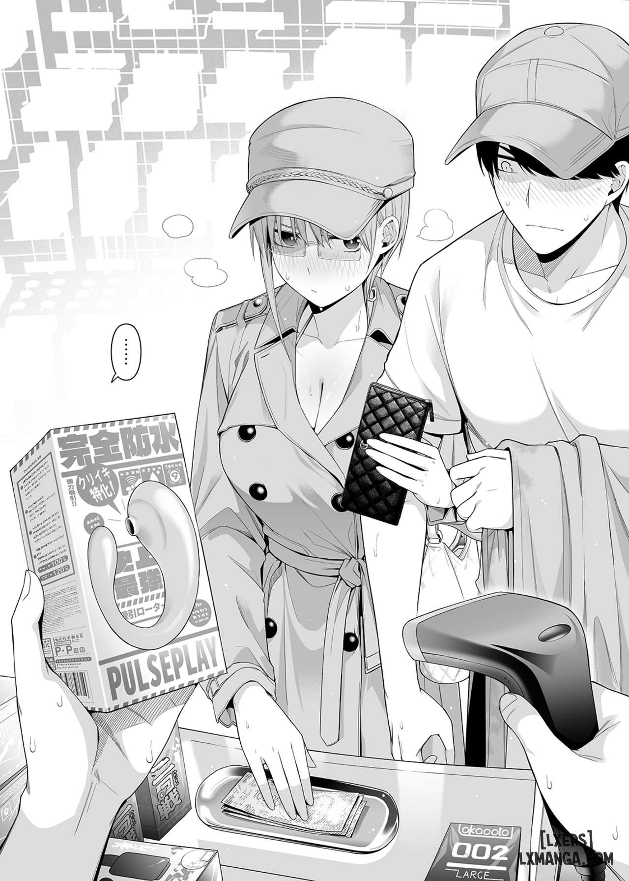 go-bun-no-ichi-renai-chap-4-28 integer