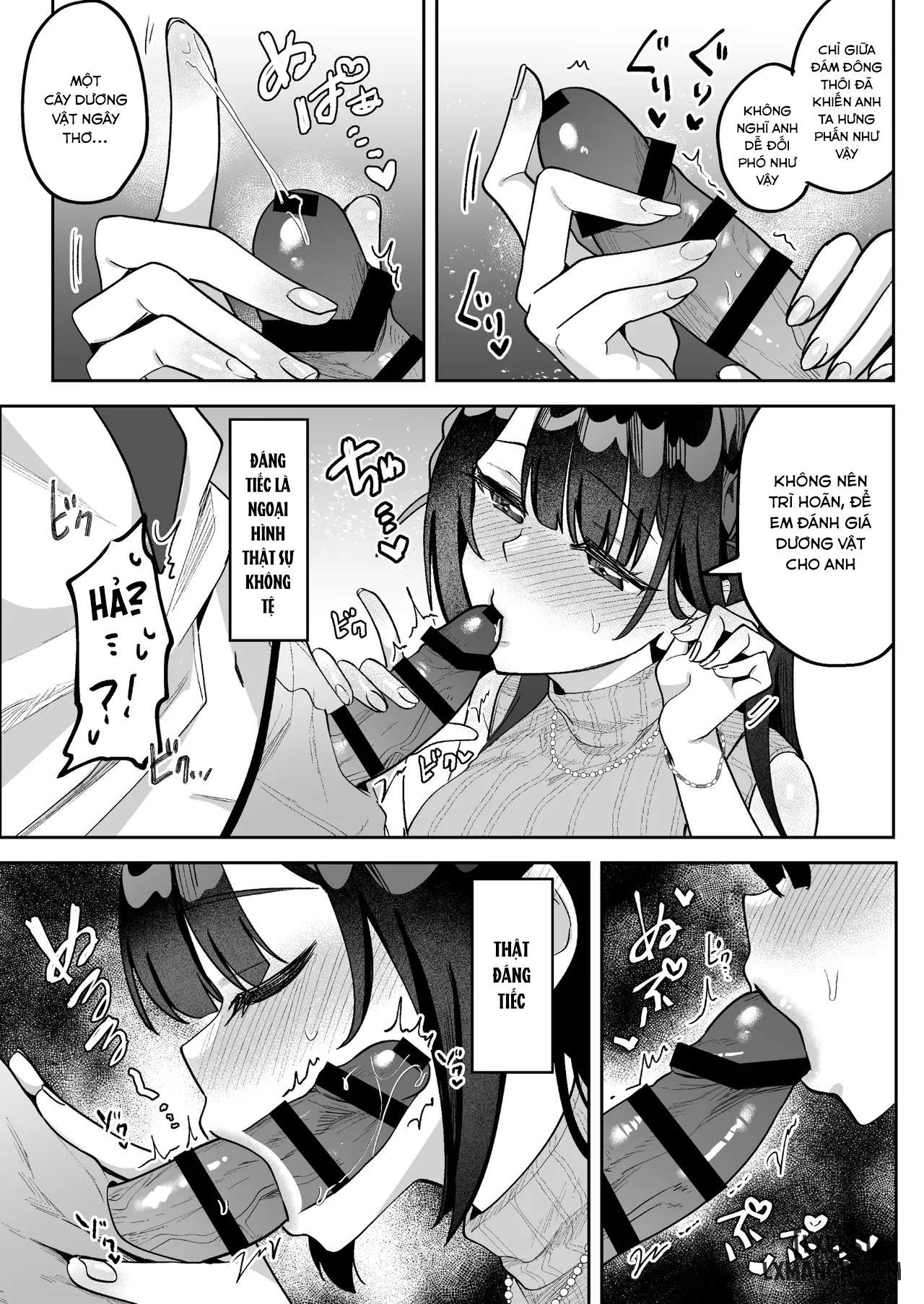 ochinpo-gourmet-reporter-mue-chan-chap-1-6 integer