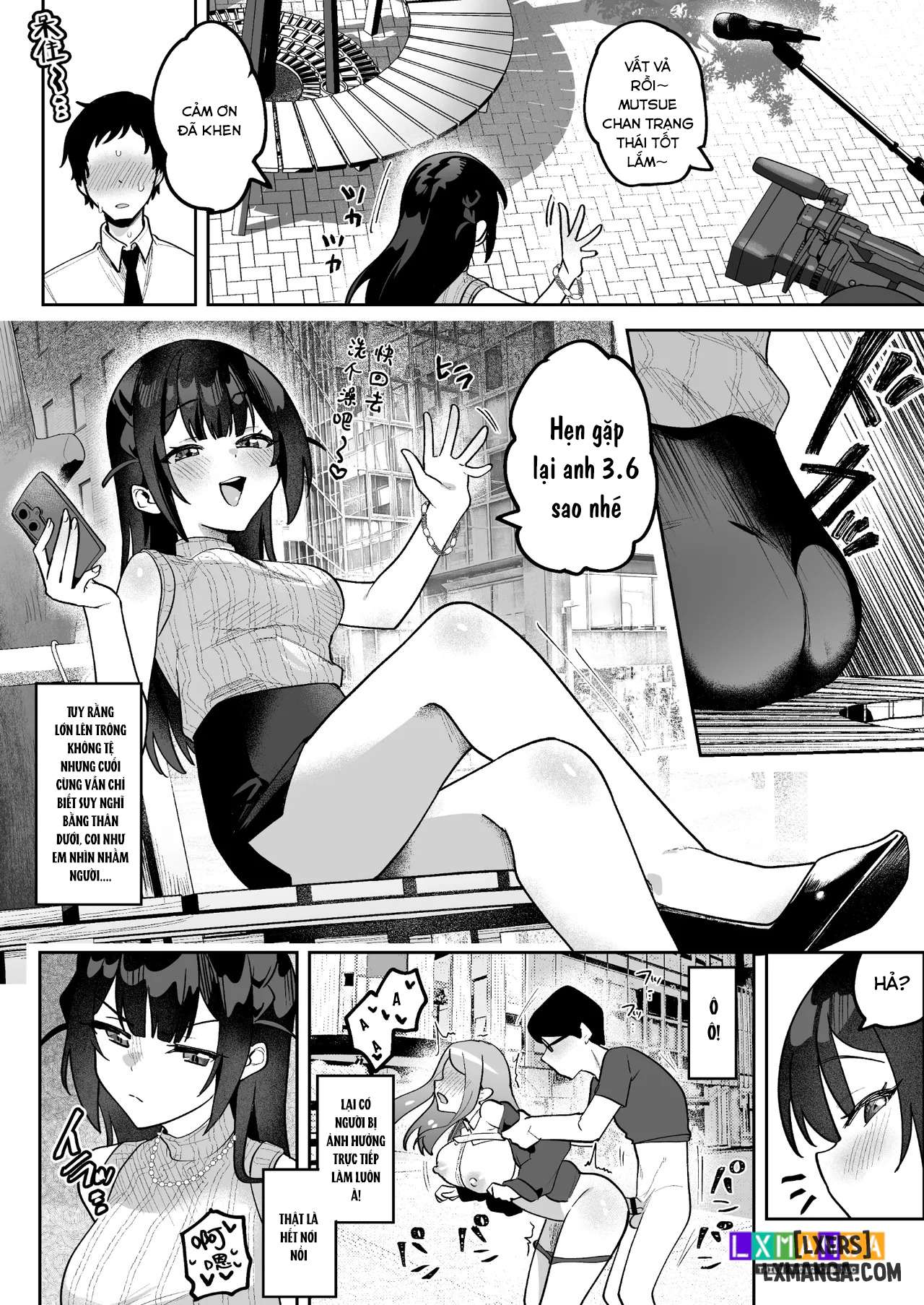 ochinpo-gourmet-reporter-mue-chan-chap-1-11 integer