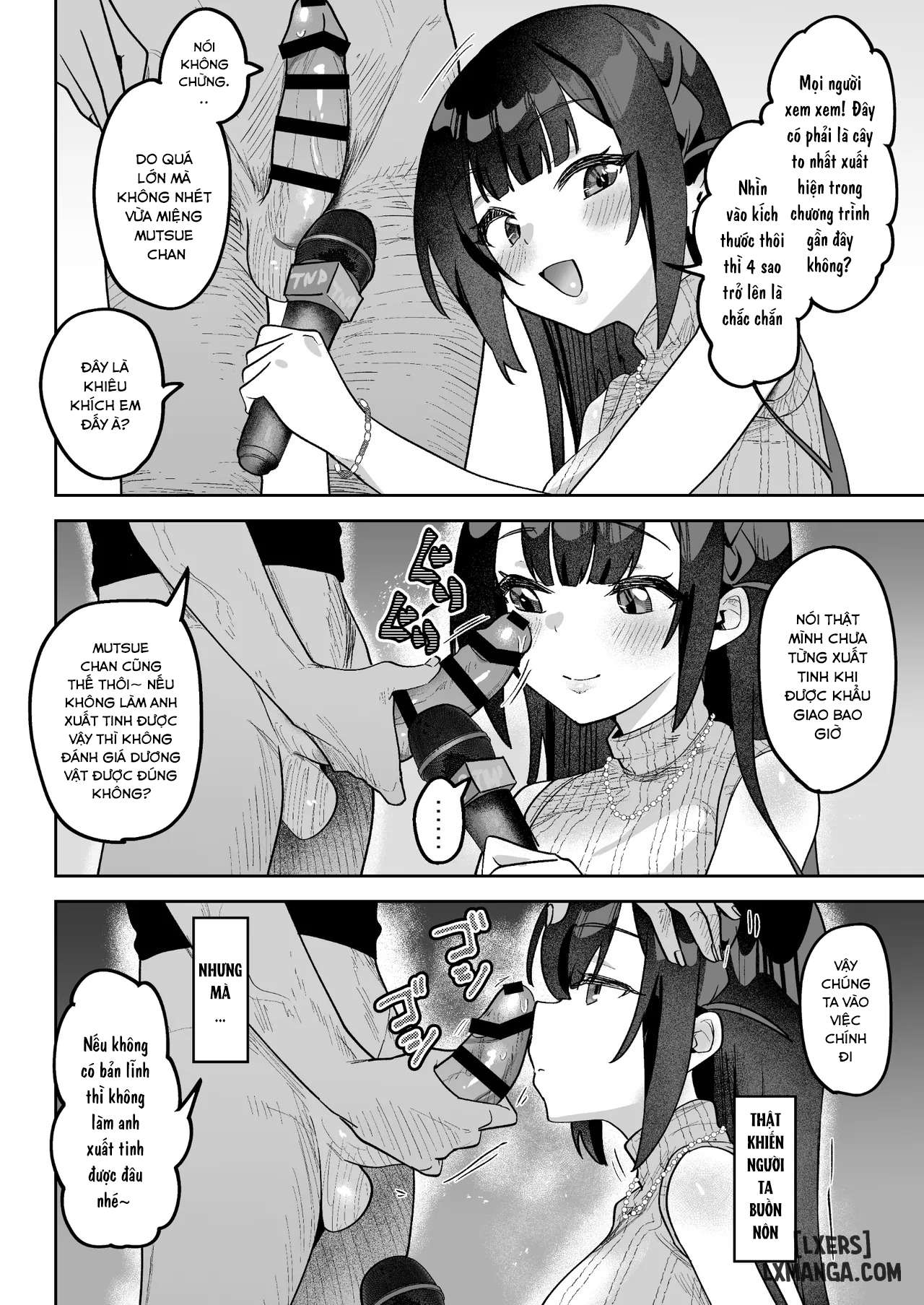 ochinpo-gourmet-reporter-mue-chan-chap-1-21 integer