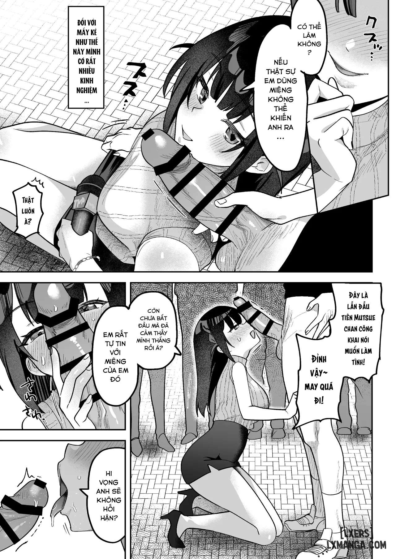 ochinpo-gourmet-reporter-mue-chan-chap-1-22 integer