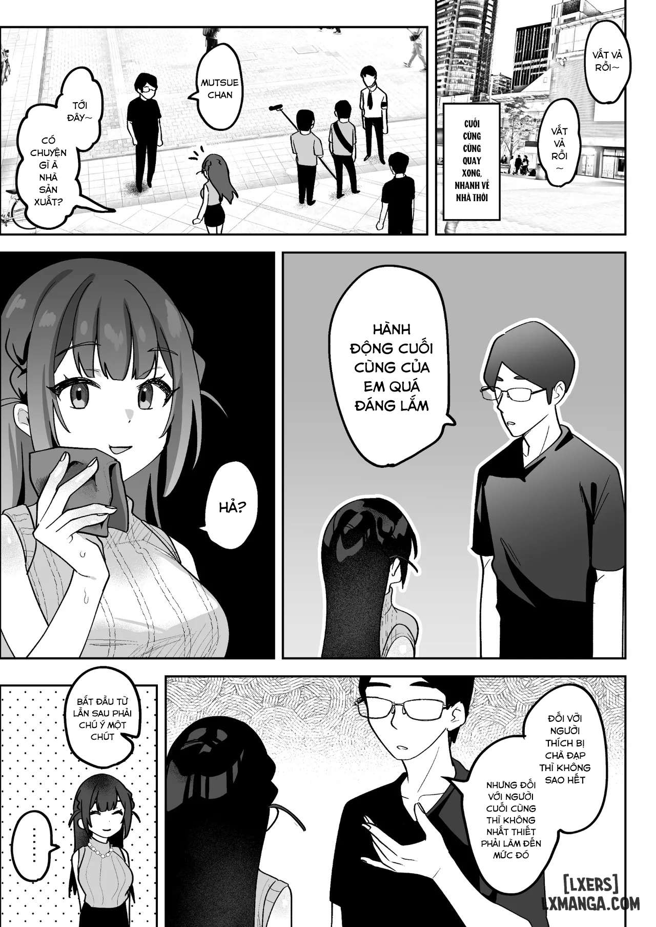 ochinpo-gourmet-reporter-mue-chan-chap-1-30 integer