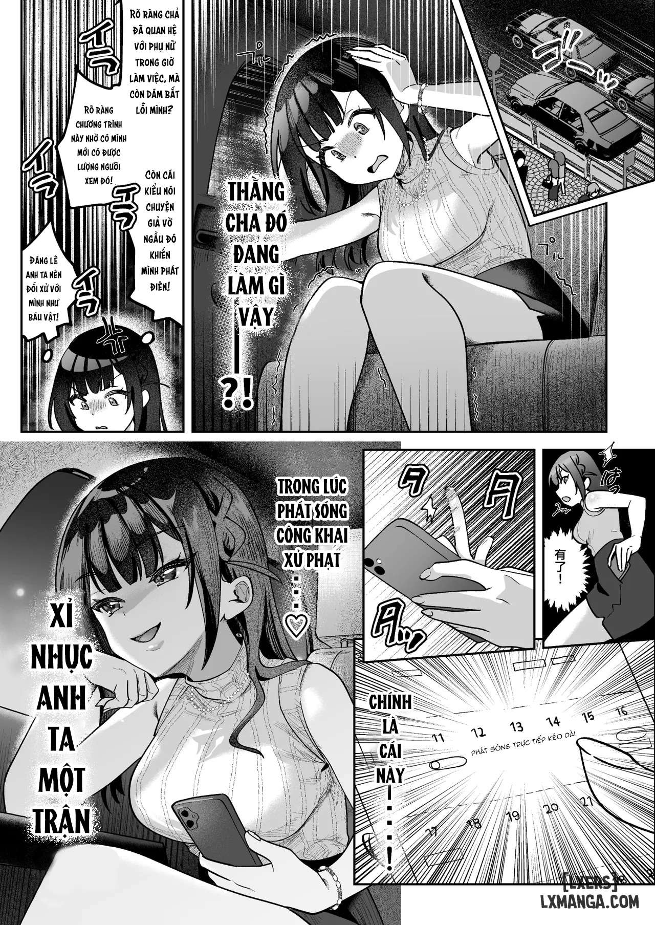 ochinpo-gourmet-reporter-mue-chan-chap-1-31 integer