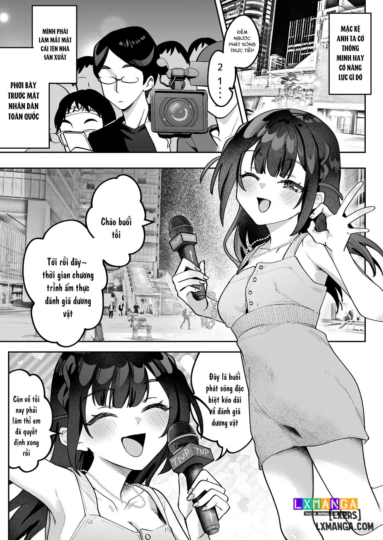 ochinpo-gourmet-reporter-mue-chan-chap-1-32 integer