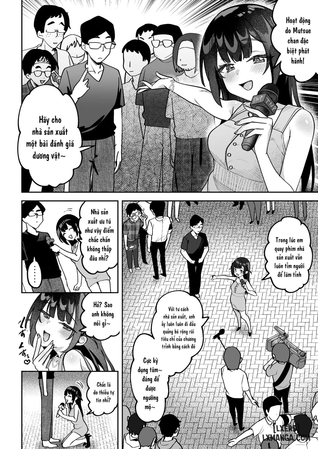 ochinpo-gourmet-reporter-mue-chan-chap-1-33 integer