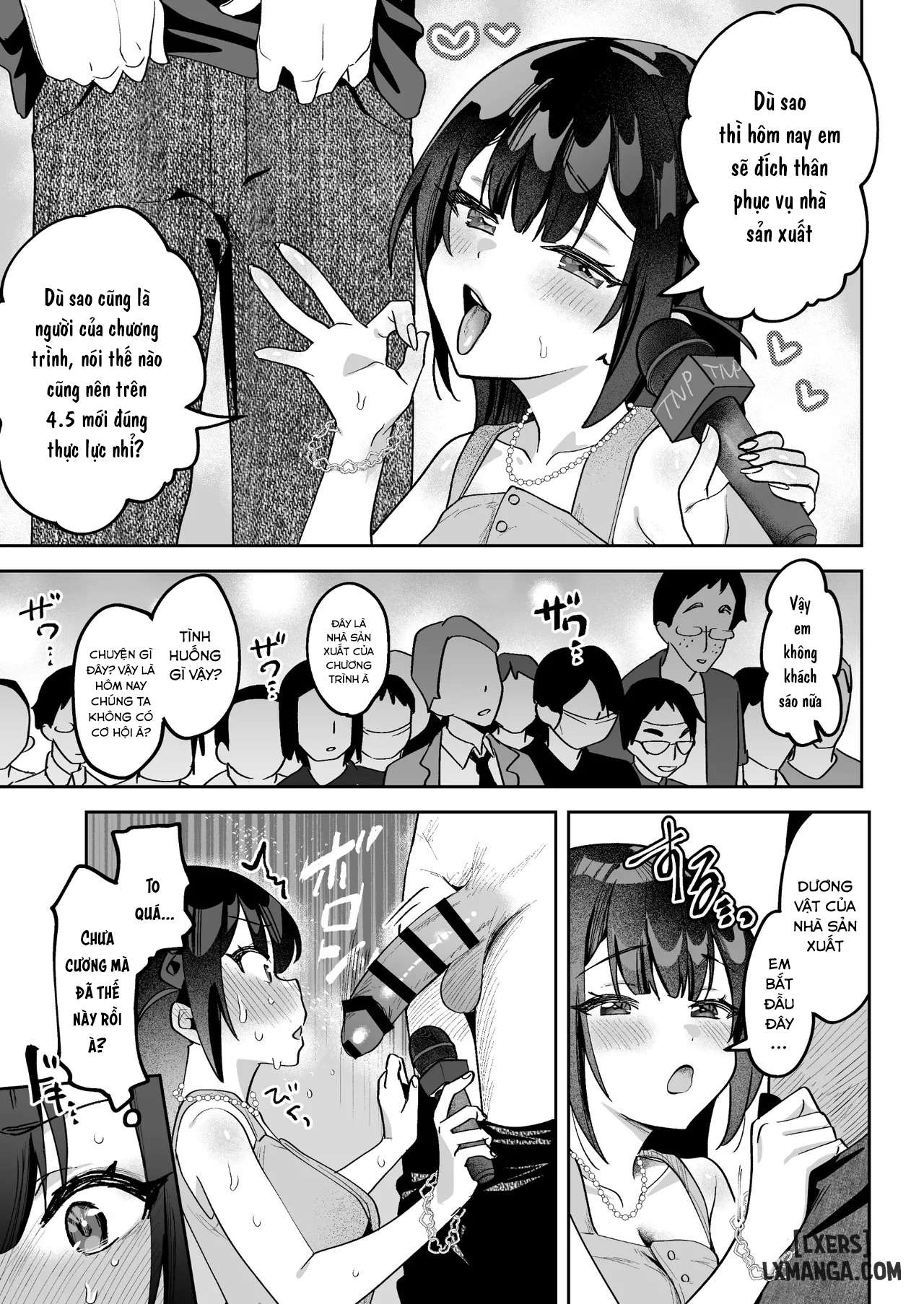 ochinpo-gourmet-reporter-mue-chan-chap-1-34 integer