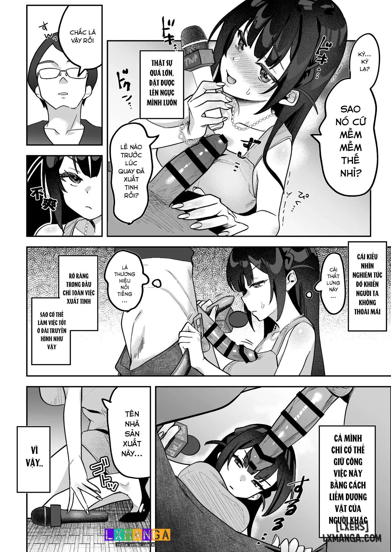 ochinpo-gourmet-reporter-mue-chan-chap-1-35 integer