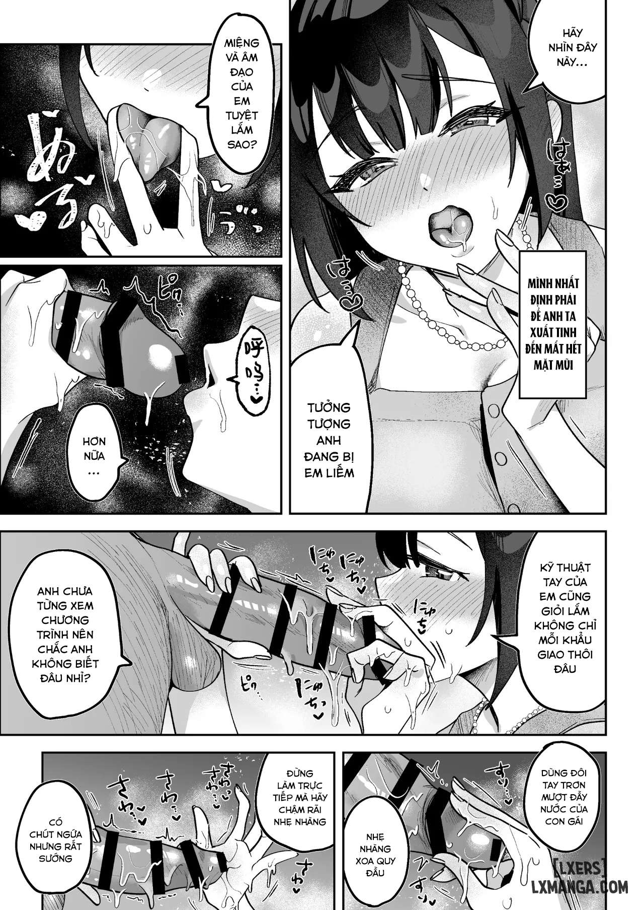 ochinpo-gourmet-reporter-mue-chan-chap-1-36 integer