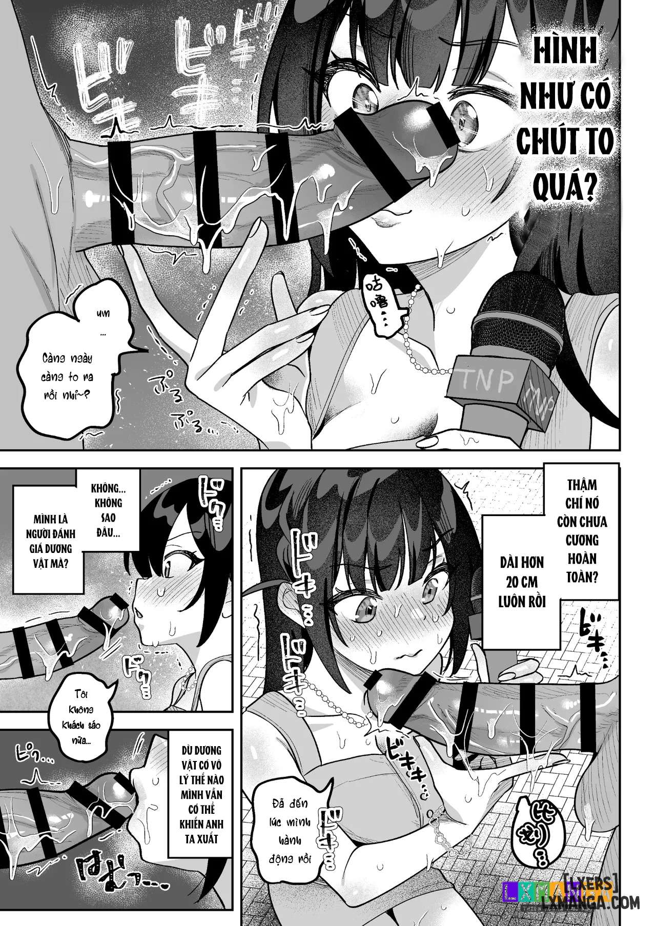 ochinpo-gourmet-reporter-mue-chan-chap-1-38 integer