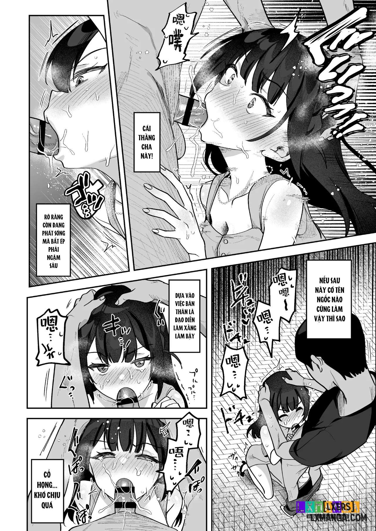 ochinpo-gourmet-reporter-mue-chan-chap-1-41 integer