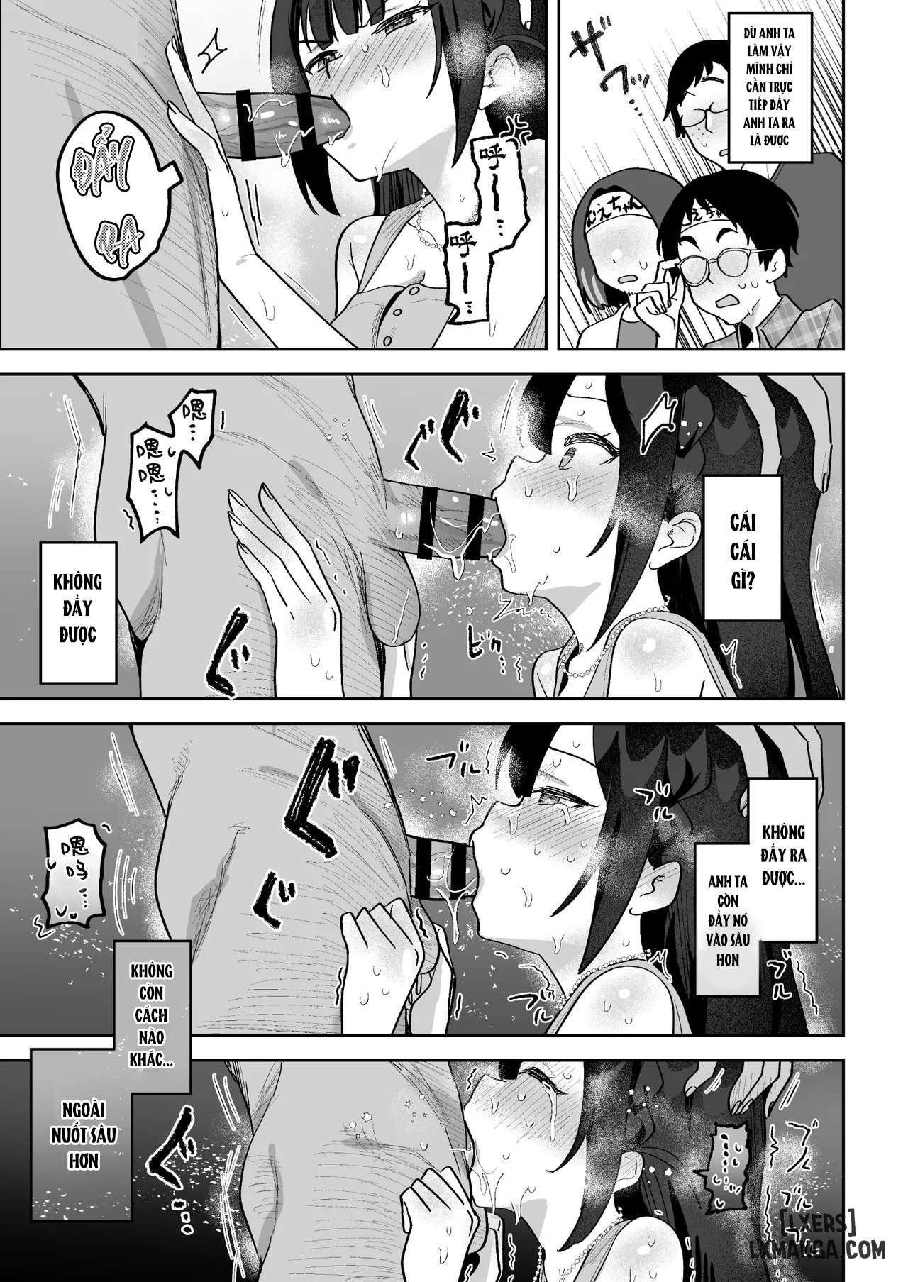 ochinpo-gourmet-reporter-mue-chan-chap-1-42 integer