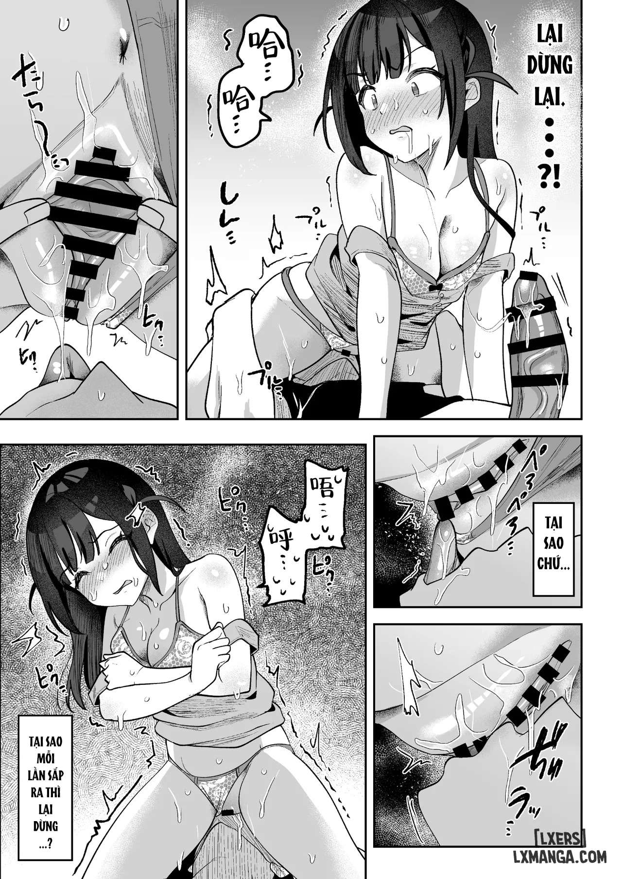 ochinpo-gourmet-reporter-mue-chan-chap-1-54 integer