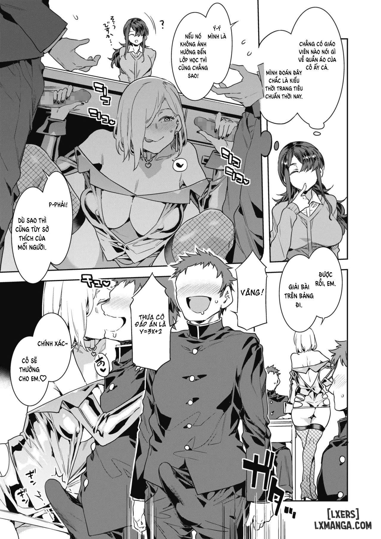 gts-great-teacher-sayoko-chap-2-2 integer