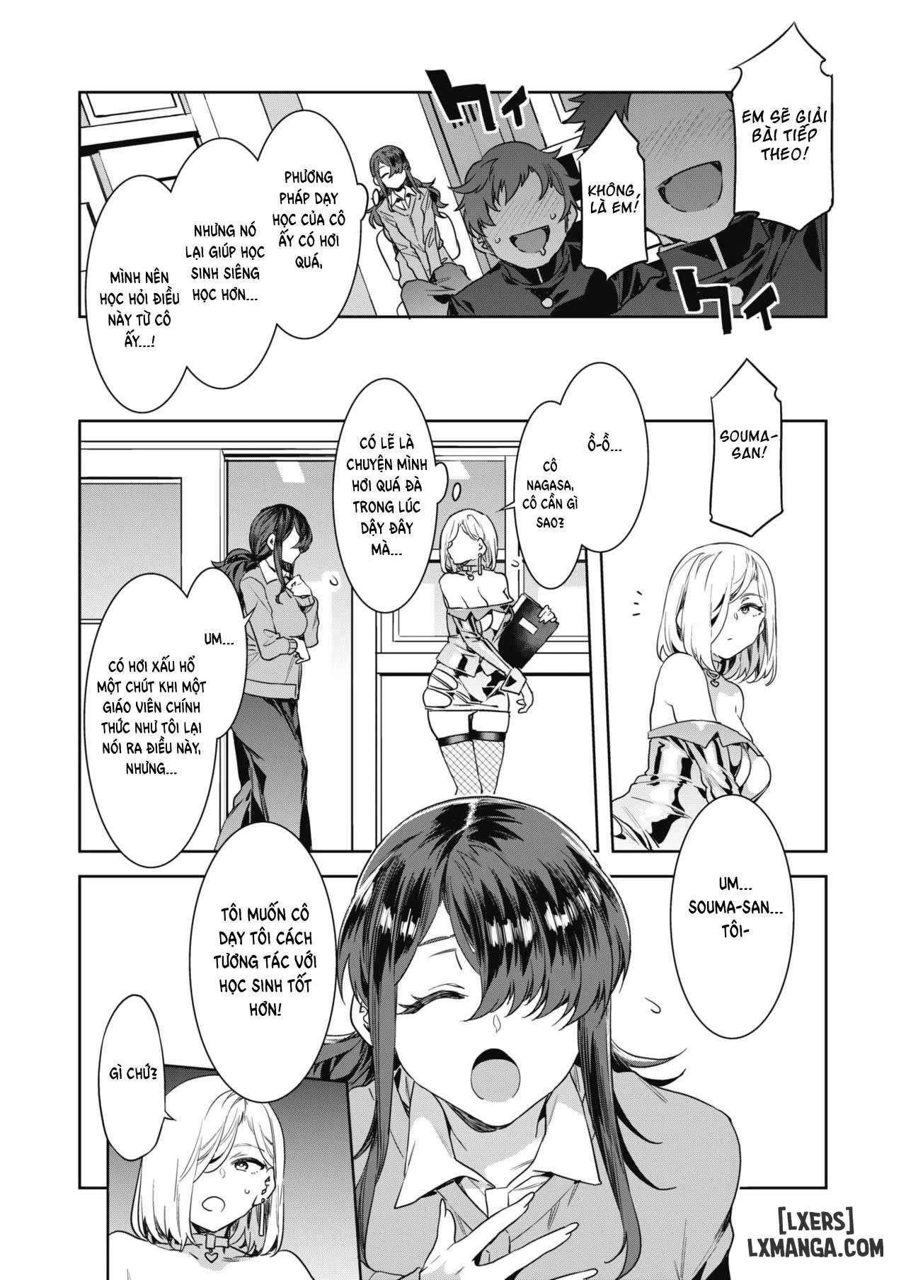 gts-great-teacher-sayoko-chap-2-3 integer