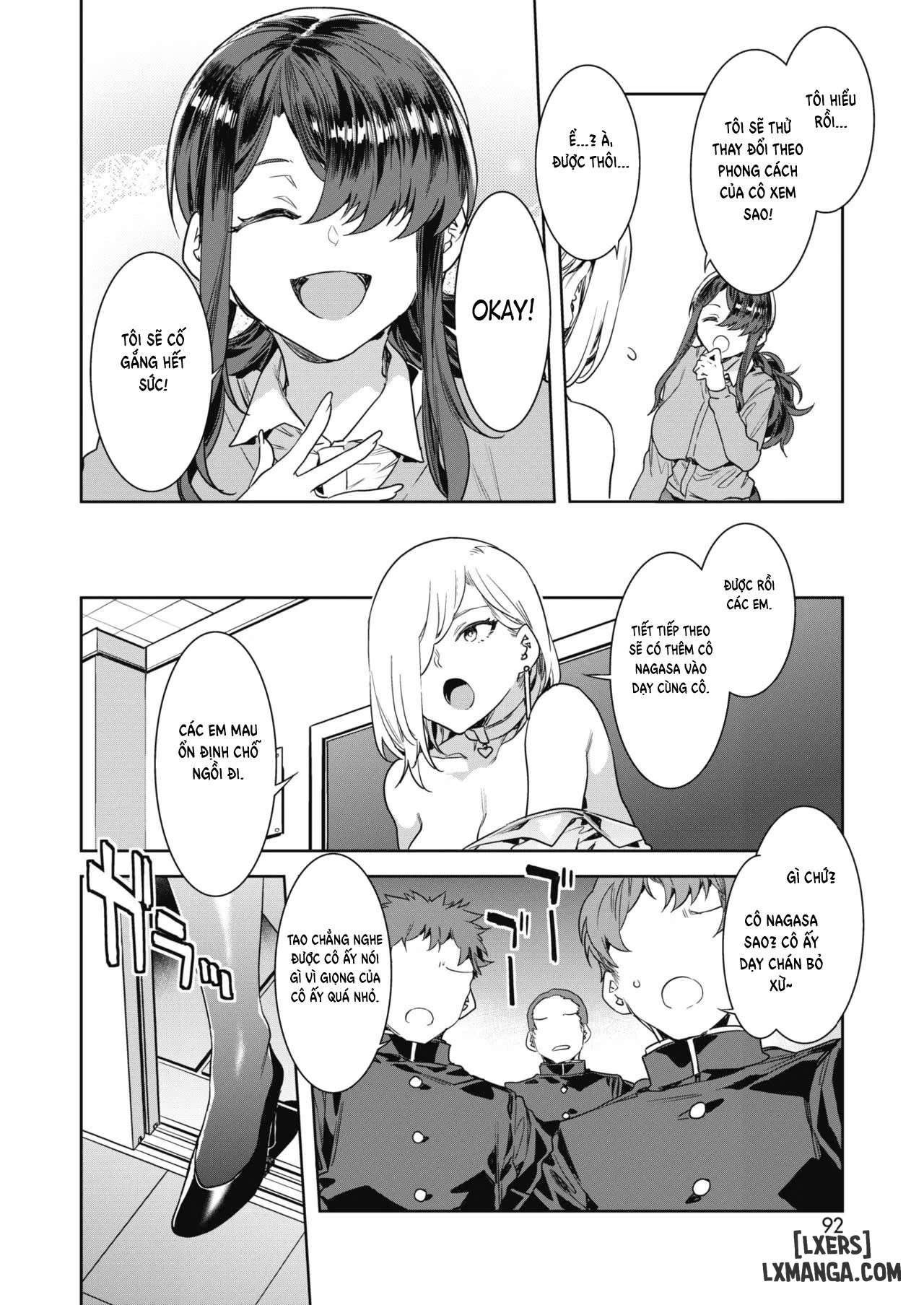 gts-great-teacher-sayoko-chap-2-5 integer