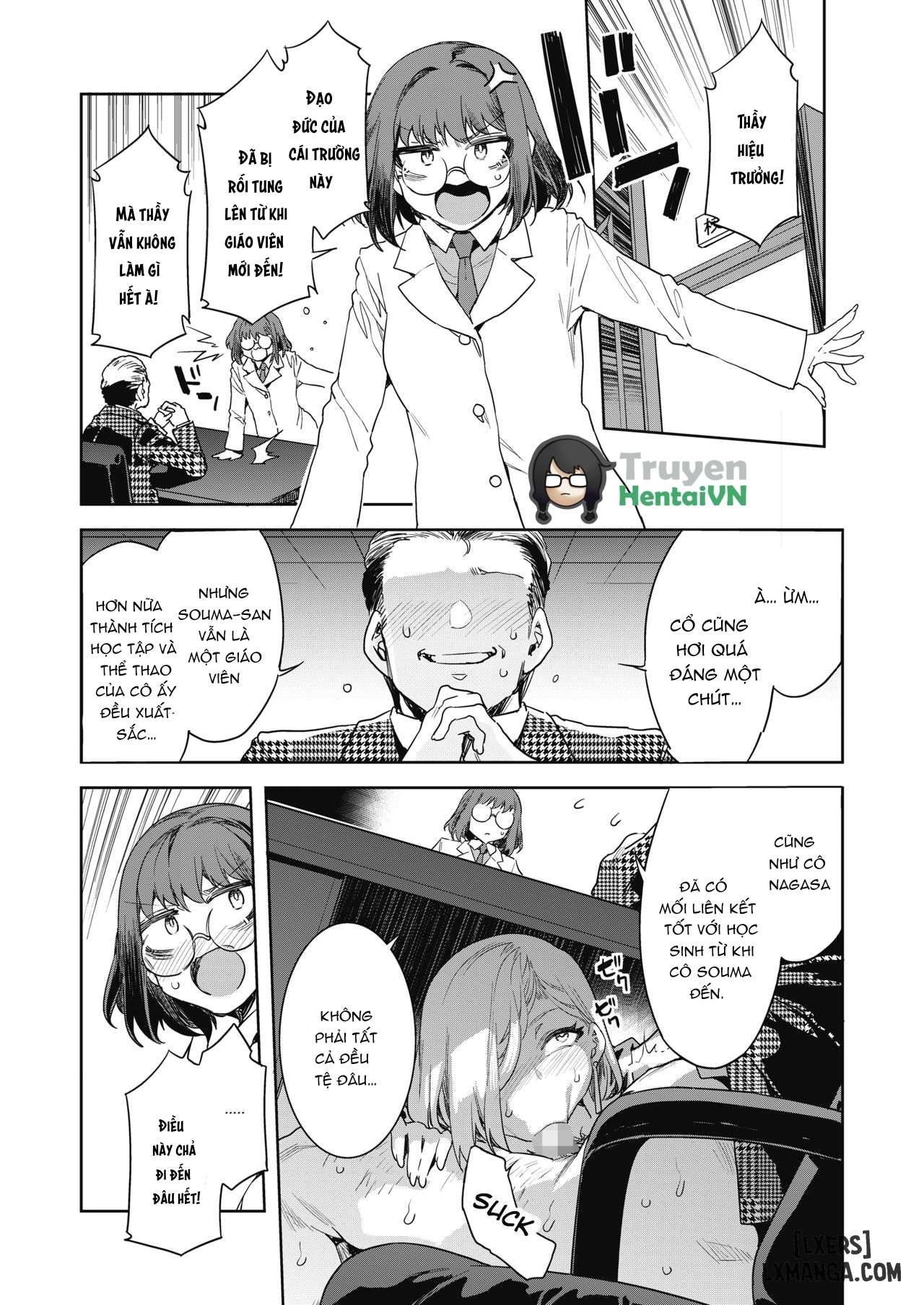 gts-great-teacher-sayoko-chap-4-3 integer