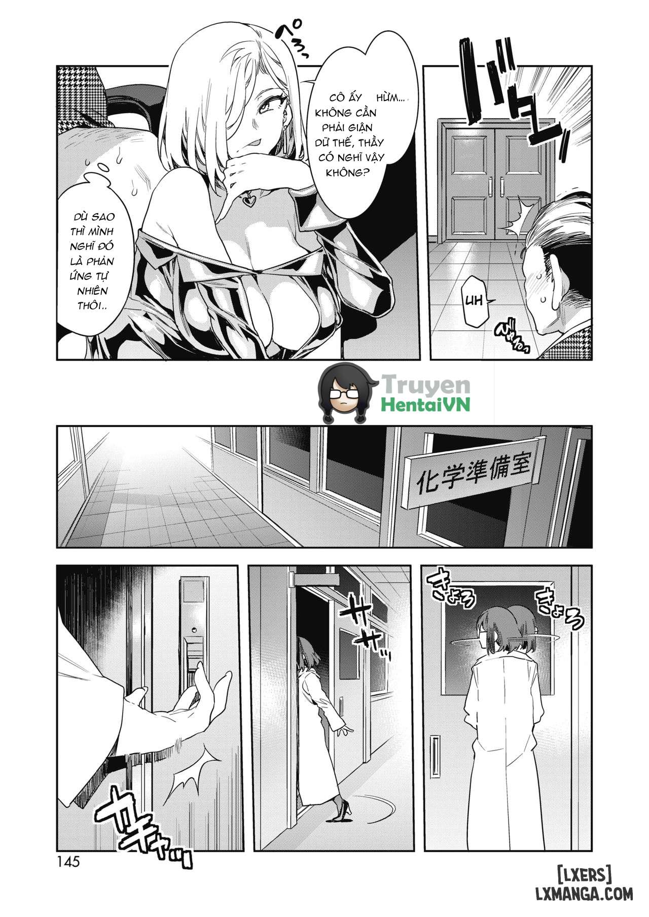 gts-great-teacher-sayoko-chap-4-4 integer