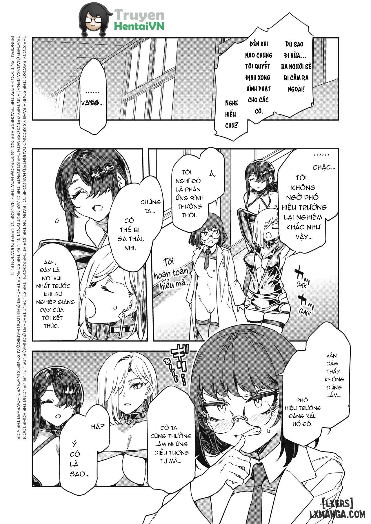 gts-great-teacher-sayoko-chap-6-3 integer