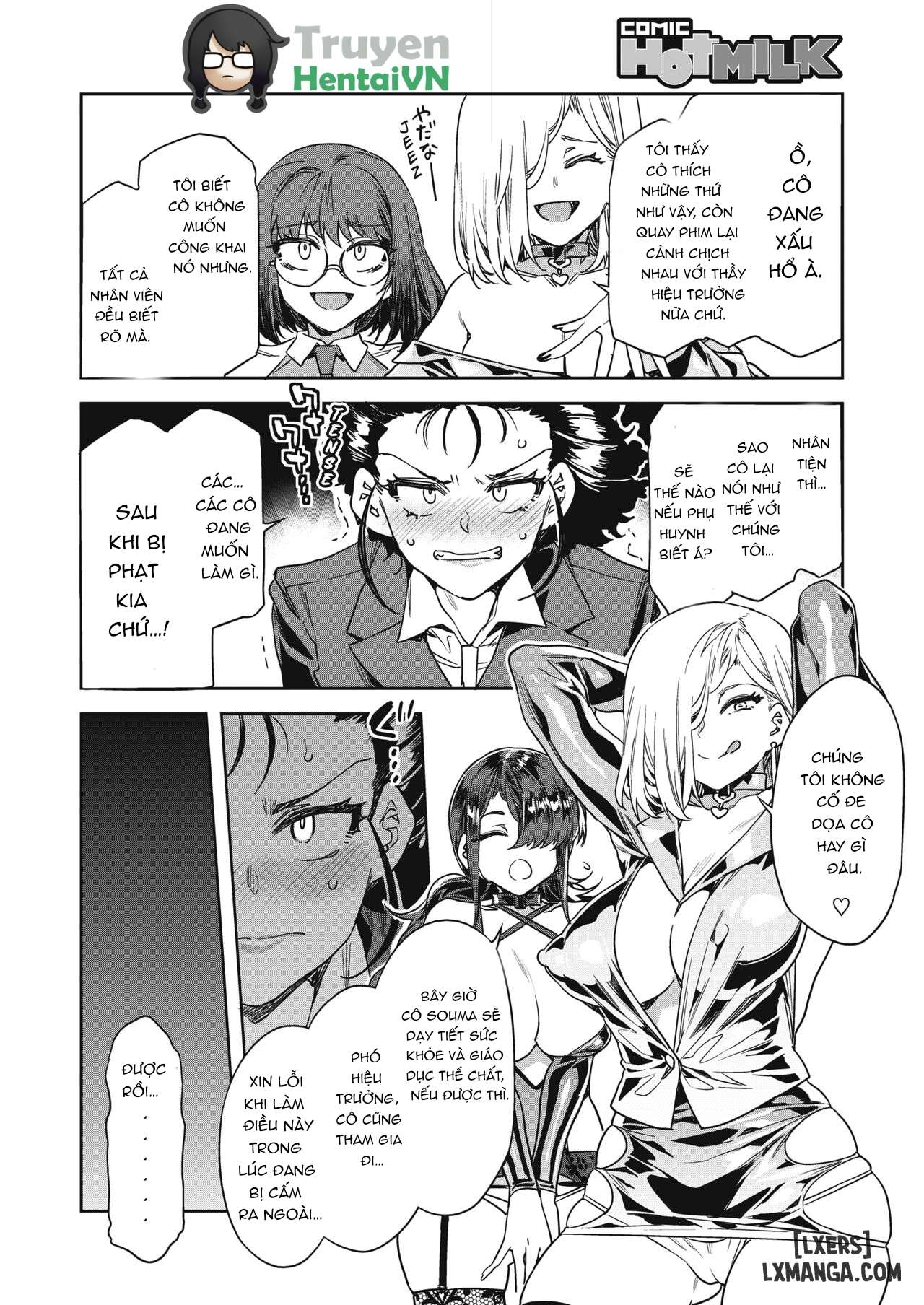 gts-great-teacher-sayoko-chap-6-7 integer