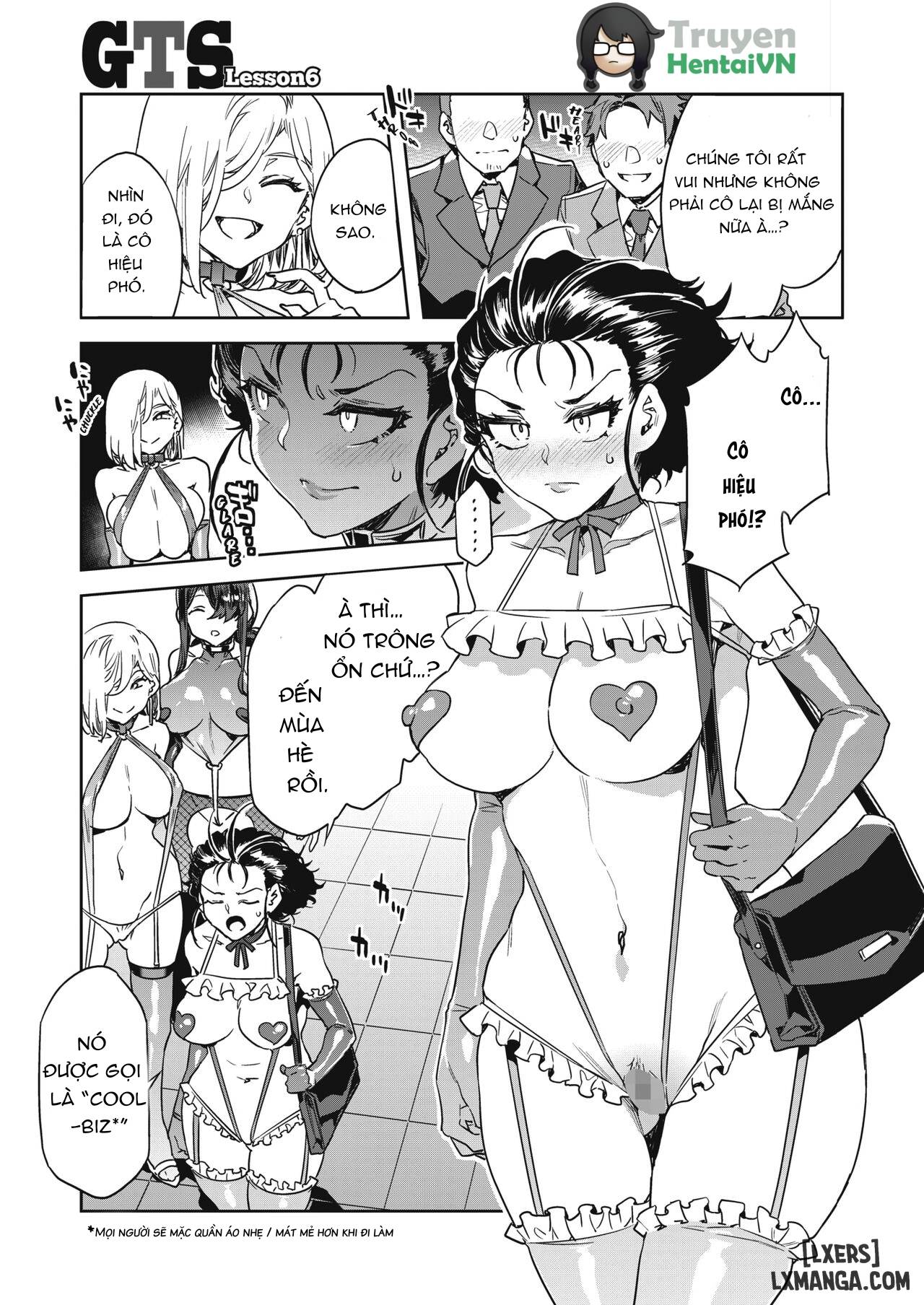 gts-great-teacher-sayoko-chap-6-20 integer