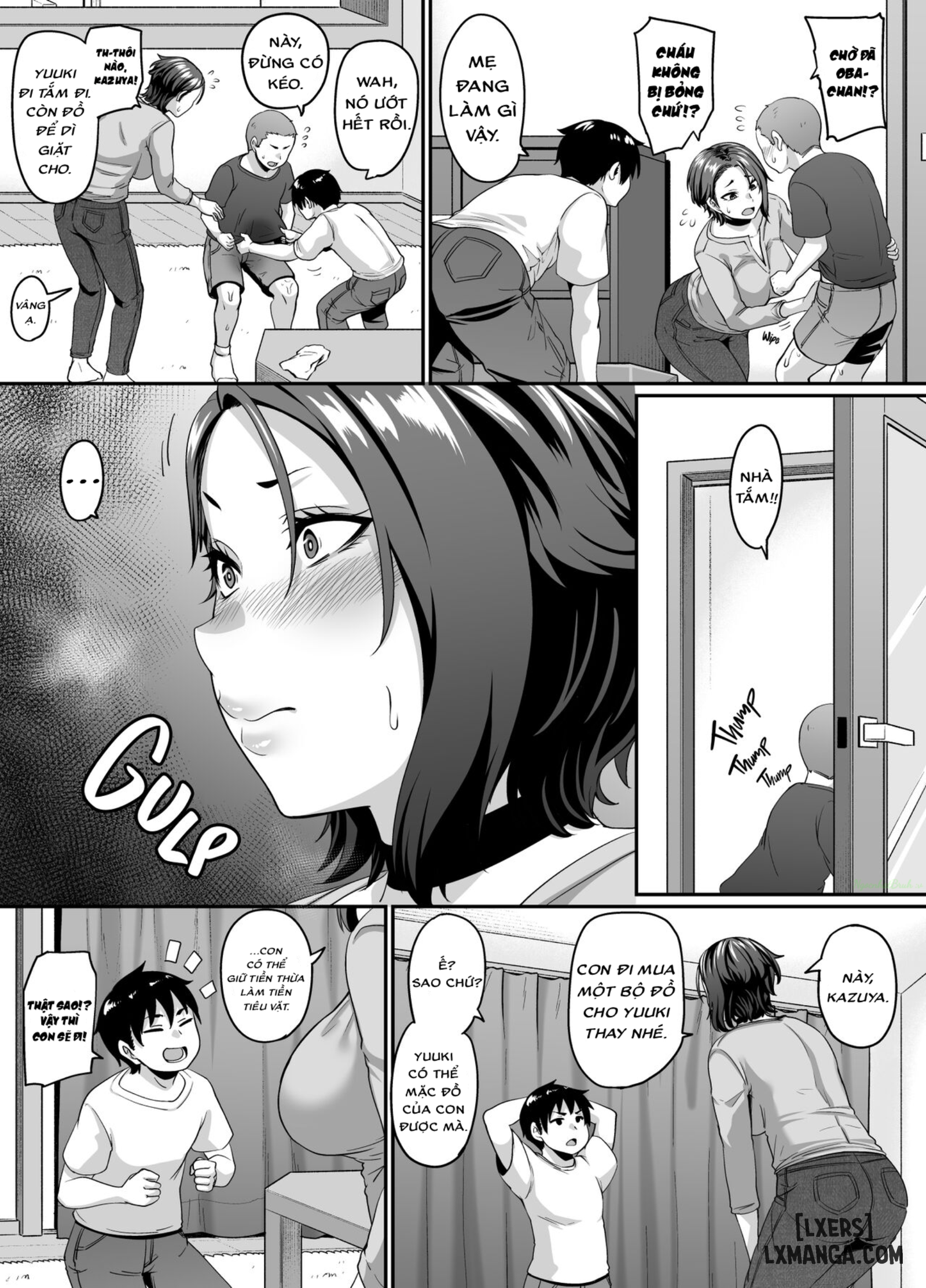 musuko-no-tomodachi-incubus-ni-miryou-sareta-yanmama-wa-mesu-ni-naru-chap-1-7 integer