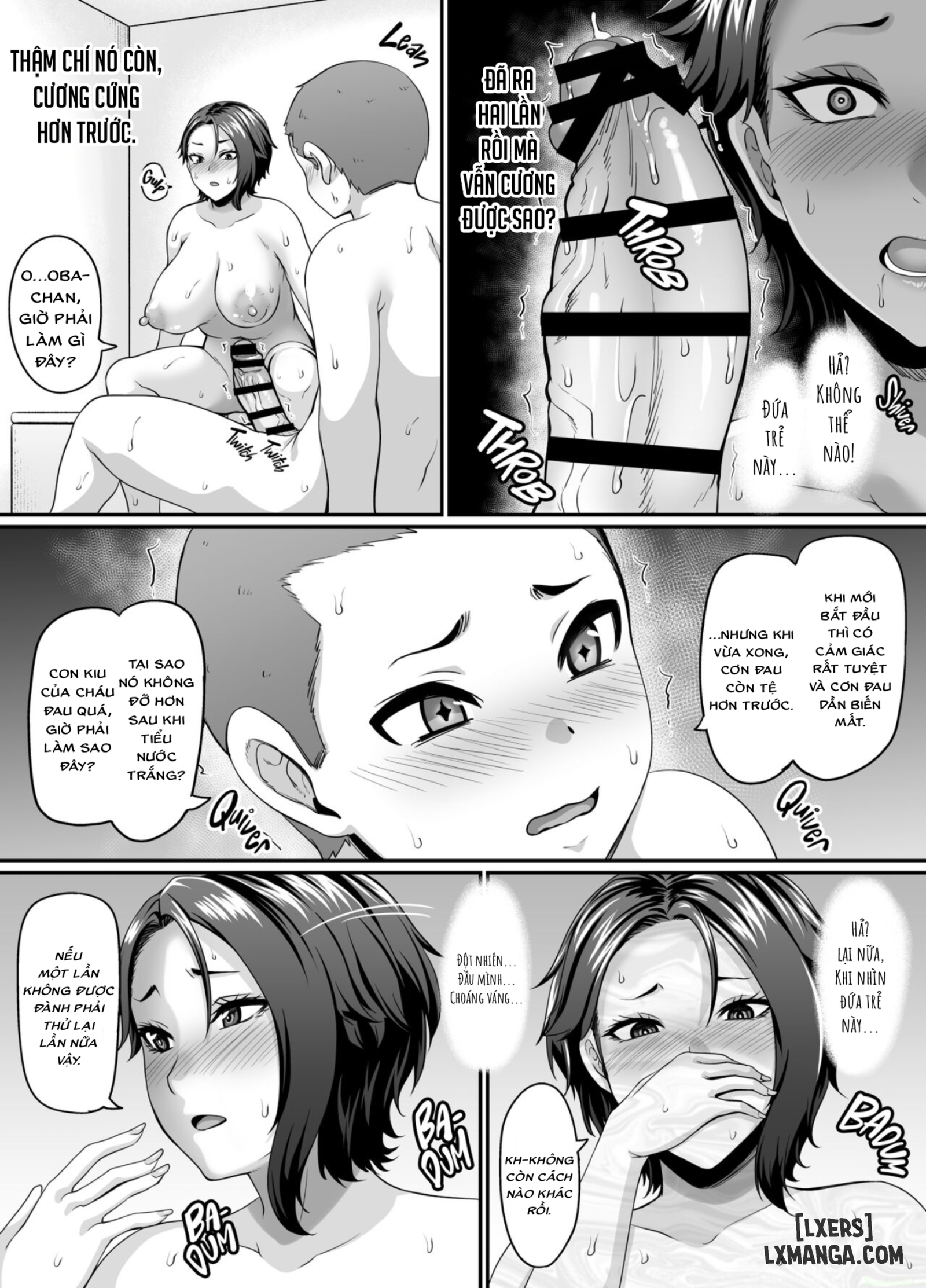 musuko-no-tomodachi-incubus-ni-miryou-sareta-yanmama-wa-mesu-ni-naru-chap-1-26 integer