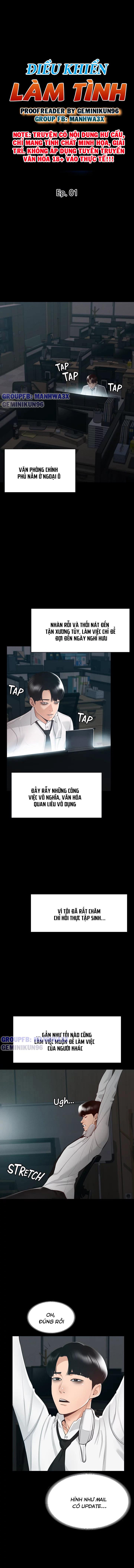 dieu-khien-lam-tinh-chap-1-3 integer