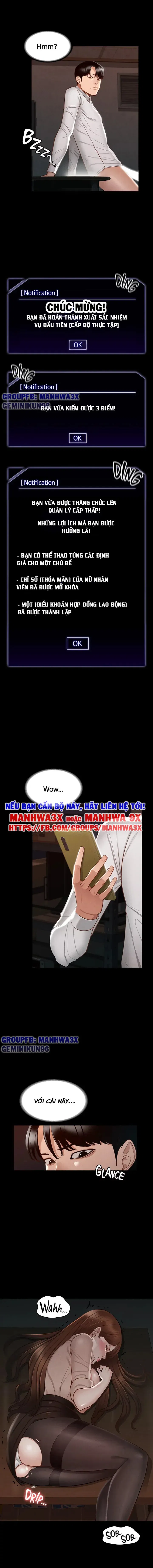 dieu-khien-lam-tinh-chap-14-13 integer