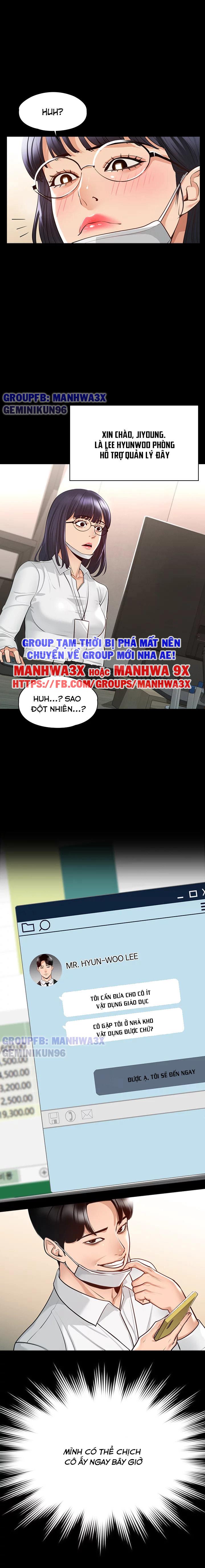 dieu-khien-lam-tinh-chap-2-12 integer