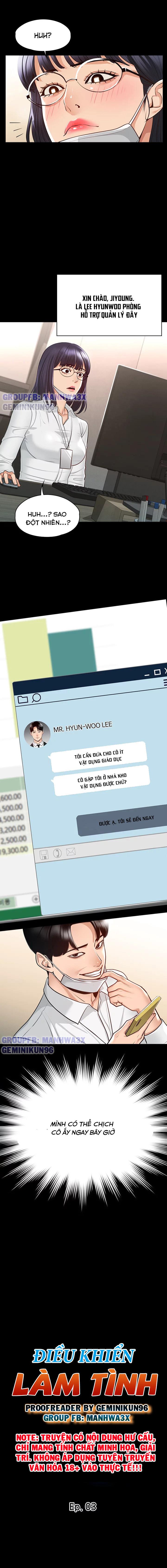 dieu-khien-lam-tinh-chap-3-1 integer